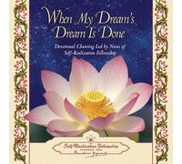 When My Dreams Dream is Done (CD)