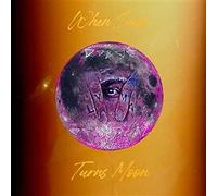 When Sun Turns Moon