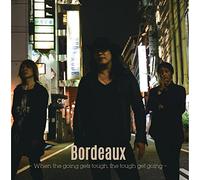 When the going gets tough, the tough get going