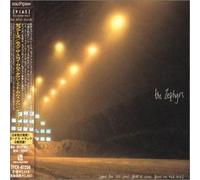 When the Sky Comes Down It Com