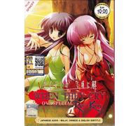 When They Cry OVA Rei + Kira Anime DVD inglese Sub Higurashi no Naku Koro ni Rei