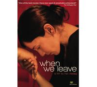 When We Leave [Edizione: Stati Uniti]