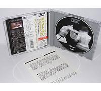 When We Were Kings [96e]-Mult