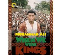 When We Were Kings (Criterion Collection)