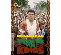 When We Were Kings (Criterion Collection) (DVD) Muhammad Ali George Foreman