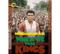 When We Were Kings (The Criterion Collection) (Blu-ray) Muhammad Ali Don King