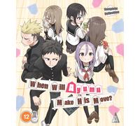 When Will Ayumu Make His Move? (Blu-ray)