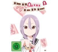 When Will Ayumu Make His Move? - VOLUME 2 (DVD) Kana Hanazawa Masahiro Hosoda