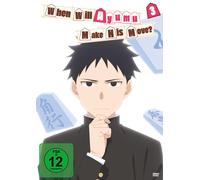 When Will Ayumu Make His Move? - VOLUME 3 (DVD) Kana Hanazawa Masahiro Hosoda