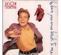 When you come back to me (1989) / Vinyl Maxi Single [Vinyl 12'']