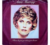 Where Do You Go When You Dream - Anne Murray 7" 45