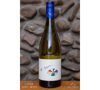 Where Dreams have no end 2022 Bianco Friuli Jermann 75c Chardonnay Tappo a Vite