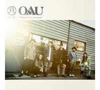 帰り道 / Where have you gone (初回生産限定盤)