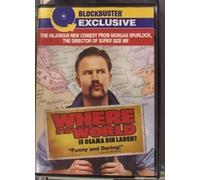 Where in the World I - Where in the World I