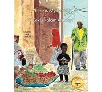 Where is My Pencil?: Lost In An Ethiopian Market in Afar Af and English