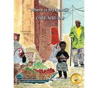 Where is My Pencil?: Lost In An Ethiopian Market in Tigrinya and English