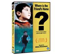 Where Is the Friend's Home?