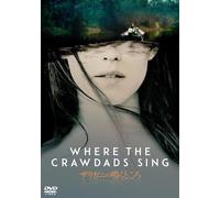 Where The Crawdads Sing (DVD) Daisy Edgar-Jones