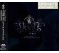 Where the Earth Is Rotting Awa