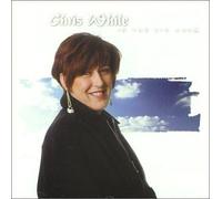 While, Chris - In the Big Room