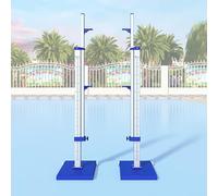 WHIPIN Standard Portatili per Il Salto in Alto, Supporti per Salto in Alto per Allenamento ad Alta Resistenza con Base Stabile, Standard per Salto in Alto Scolastico, Misure da 2,5 a 19 cm