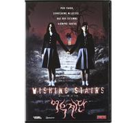 Whishing Stairs DVD 2003 Whispering Corridors 3 - Yeogo goedam 3: Yeowoo gyedan