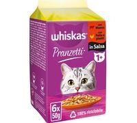 WHISKAS Pranzetti Cat Busta Multipack 6x50G MANZO POLLO E PISELLI