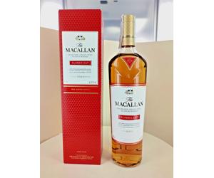 Whisky Macallan Classic Cut LIMITED EDITION 2023 SIGILLATO CON SCATOLA INTATTA