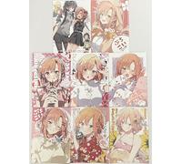 Whisper Me a Love Song Animate Bonus Leaflet set vantaggio