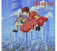 Whisper of the Heart