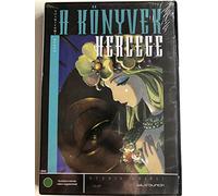 Whisper of the Heart / A Könyvek Hercege (Mimi wo sumaseba)