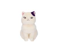Whisper Of The Heart Otedama Peluche Figura Moon 17 Cm Semic