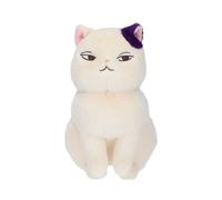 Semic Whisper Of The Heart Otedama Moon 17 Cm Teddy Beige Bambini