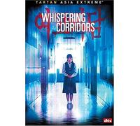 Whispering Corridors/[Sub]