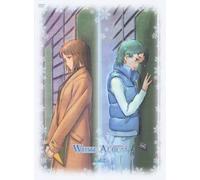 White Album Vol. 2 [09/J]