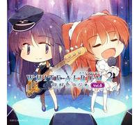 「WHITE ALBUM2 同好会ラジオ」Vol.6