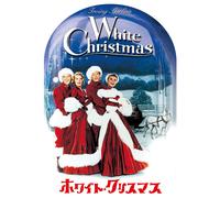 White Christmas – Michael Curtiz – DVD – Edizione speciale (Giappone)