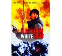 White Heat