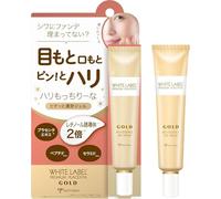 White Label Firming Gel Cream 30 g - White Label Placenta & Peptide Moisturizer for Eye and Mouth Area - Smooth & Cushiony Clear Gel