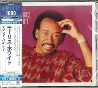 White, Maurice - Maurice White