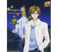 White Message Prince Of Tennis [CD singolo] NUOVO
