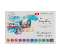 White Nights acquerelli artistici (set pastello)