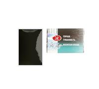 White Nights colori ad acquerello artistici (N466 Mountain Brume)