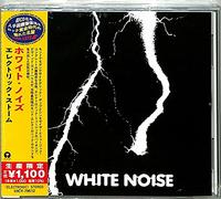 White Noise - Electric Storm
