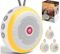 White Noise Sound Machine per dormire con luce notturna per neonati, bambini, bambini e adulti, portatile, da viaggio, per la privacy di asili, neonati e ufficio, ventola lenitiva e suoni della
