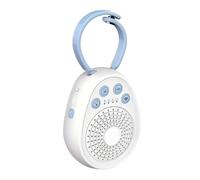 White Noise Sound Machine | Succhietto portatile per dormire - Macchina per il rumore da viaggio | per adulti che dormono leggeri dormienti pesanti per ufficio, casa, camera da letto, viaggi, vacanze