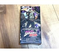 White Schwarz Premium Booster JoJo's Bizarre Adventure Stardust Crusaders BOX