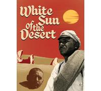 White Sun Of The Desert (Blu-ray) Anatoliy Kuznetsov Kakhi Kavsadze
