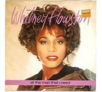 WHITNEY HOUSTON - ALL THE MAN THAT I NEED 12" SINGLE UK ARISTA 1990