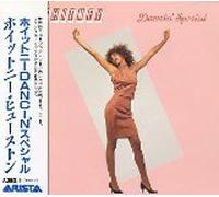 Whitney Houston Dancin' Special 1986 Japanese CD single 28RD-76